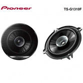 Set difuzoare 13cm/5" dual cone 4 Ohmi 35W