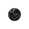 Difuzoare auto, 17 cm, 3 cai, 250 W, Pioneer TS-R1750S