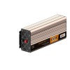 Invertor sinus pur cu incarcare , 12V/2500W, Carspa