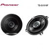 Set difuzoare 13cm/5" dual cone 4 Ohmi 35W