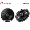Set difuzoare auto 13cm/ 5" 2 cai coaxiale 4 Ohmi 35W