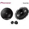 Set difuzoare auto 17cm/6.5" component bass + tweeter