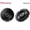 Set difuzoare auto 17cm /6.5" dual cone 4 Ohmi 40W