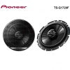 Set difuzoare auto 6.5"/17cm 2 cai coaxiale 4 Ohmi 40W