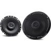 Set difuzoare auto coaxiale, 3 cai, 17cm, 80W RMS, Kenwood KFC-PS1795